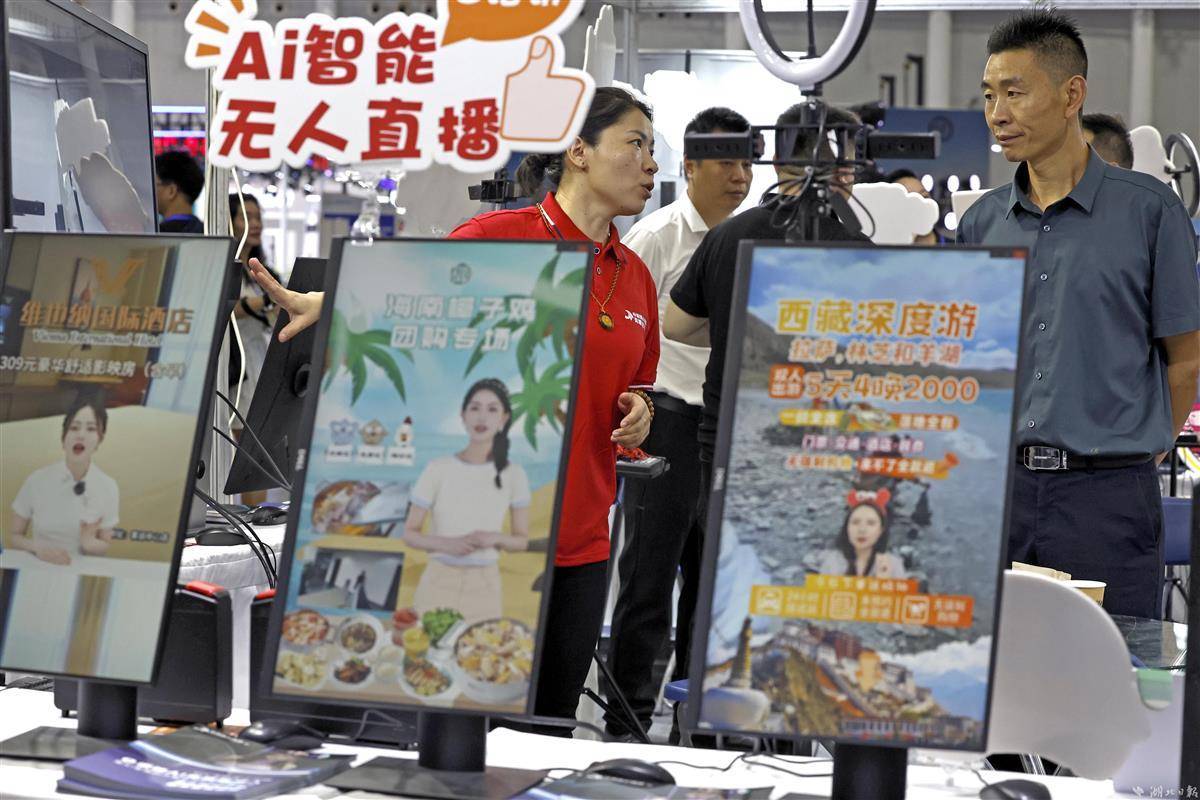 千赢网上国际